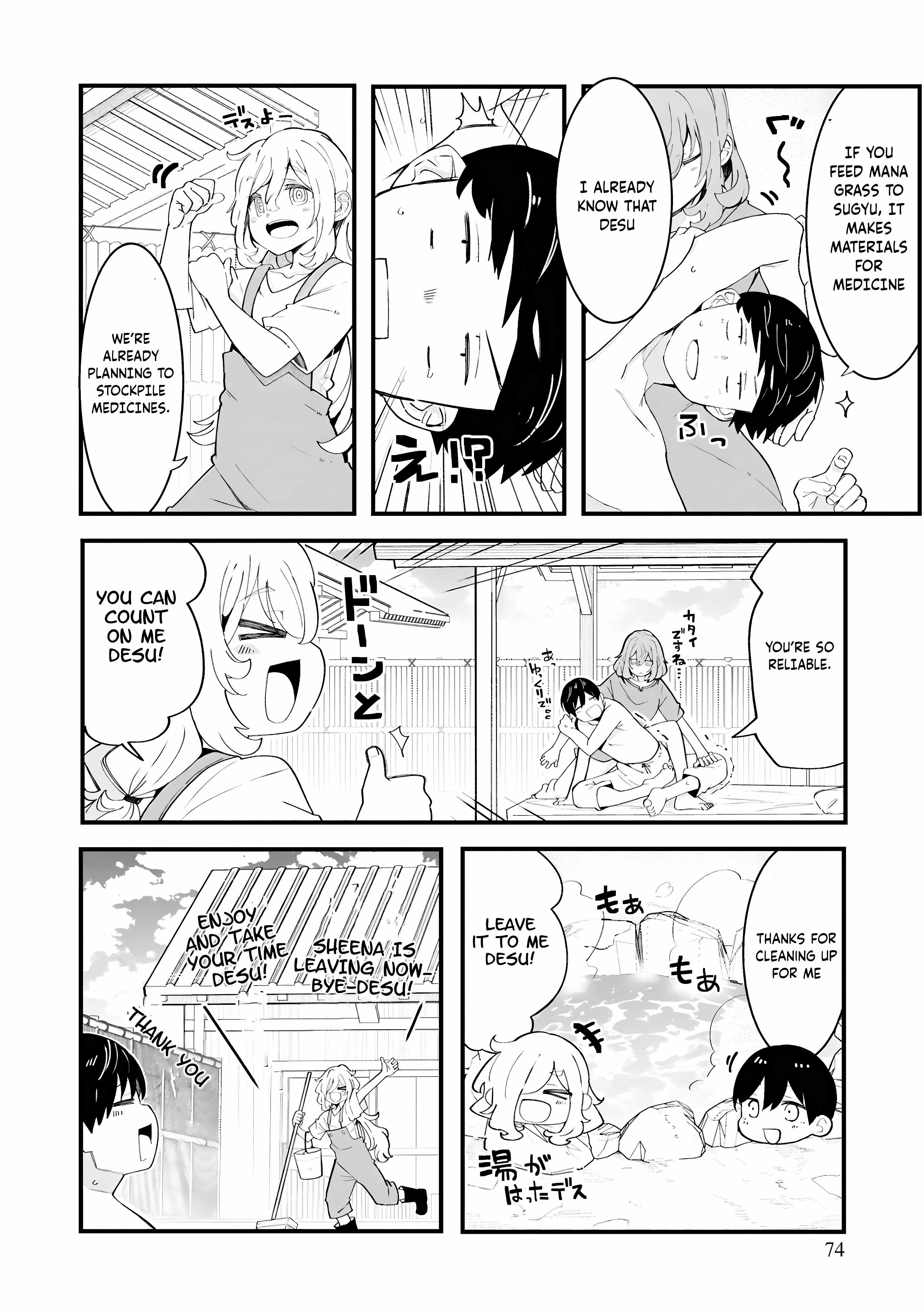 Seichou Cheat de Nandemo Dekiru You ni Natta ga, Mushoku Dake wa Yamerarenai You Desu Chapter 83 29